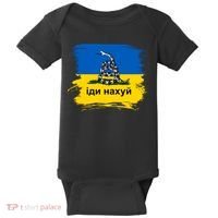 Ukraine Flag Russian Warship Go F Yourself Baby Bodysuit thumb 0