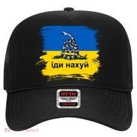 Ukraine Flag Russian Warship Go F Yourself Hat thumb 0