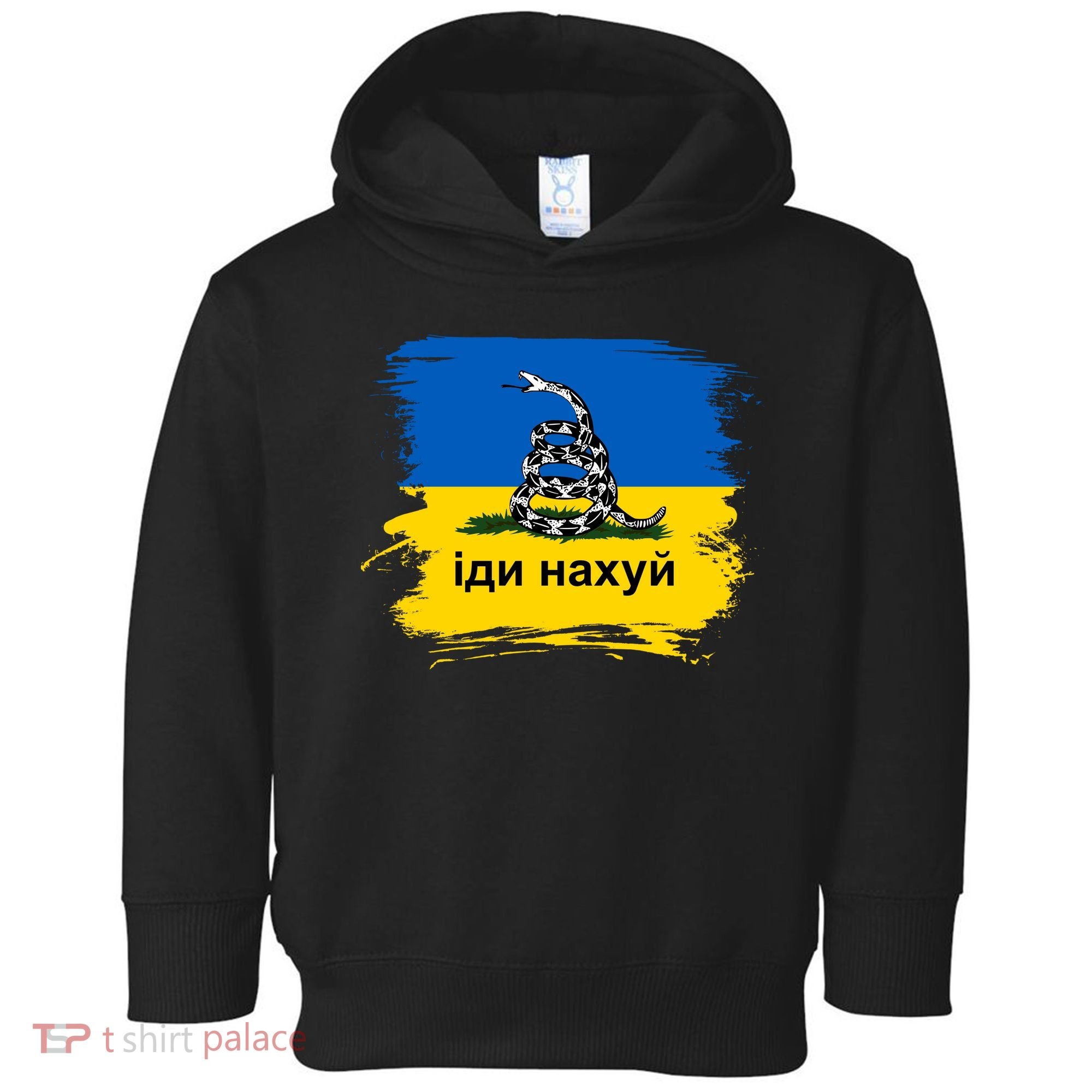 Ukraine Flag Russian Warship Go F Yourself Toddler Hoodie