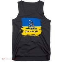 Ukraine Flag Russian Warship Go F Yourself Tank Top thumb 0