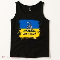 Ukraine Flag Russian Warship Go F Yourself Tank Top thumb 2