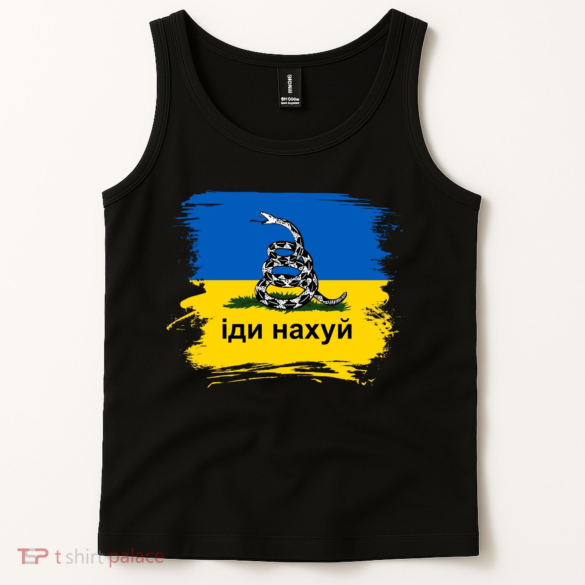 Ukraine Flag Russian Warship Go F Yourself Tank Top