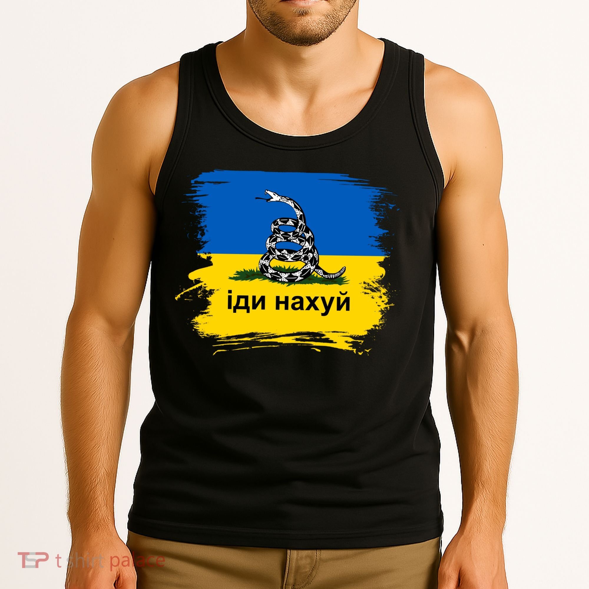 Ukraine Flag Russian Warship Go F Yourself Tank Top
