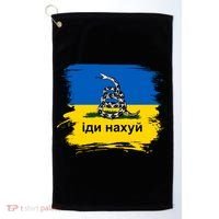 Ukraine Flag Russian Warship Go F Yourself Golf Towel thumb 0