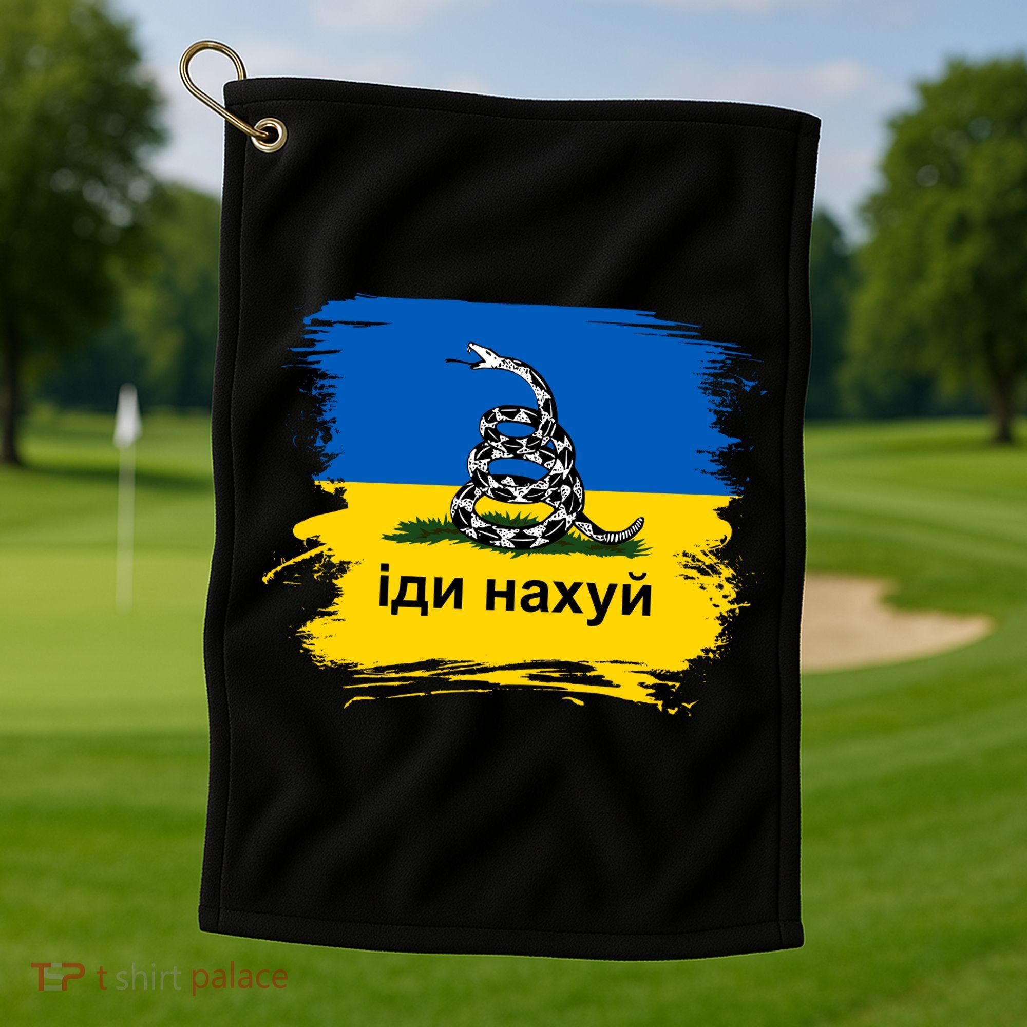 Ukraine Flag Russian Warship Go F Yourself Golf Towel