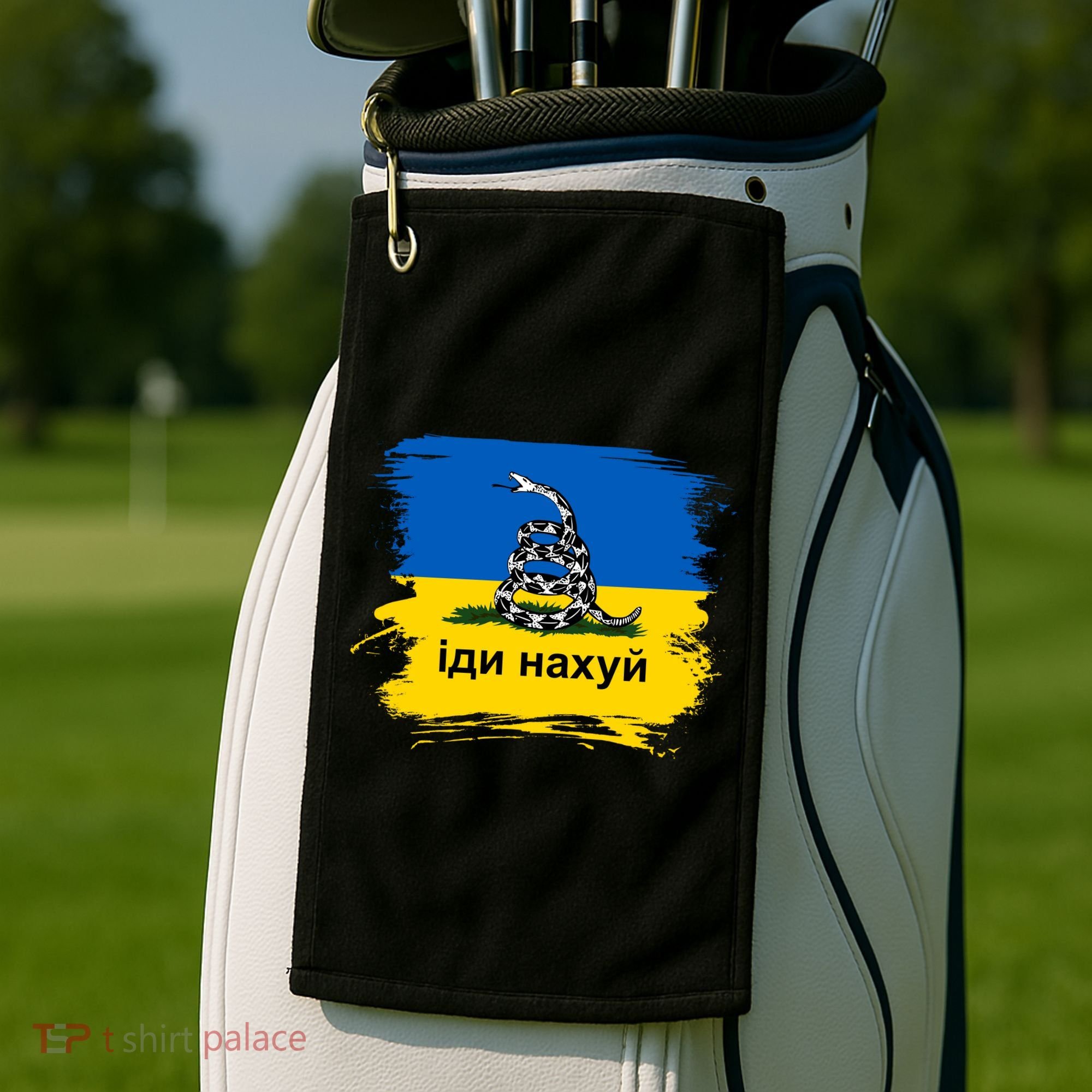 Ukraine Flag Russian Warship Go F Yourself Golf Towel
