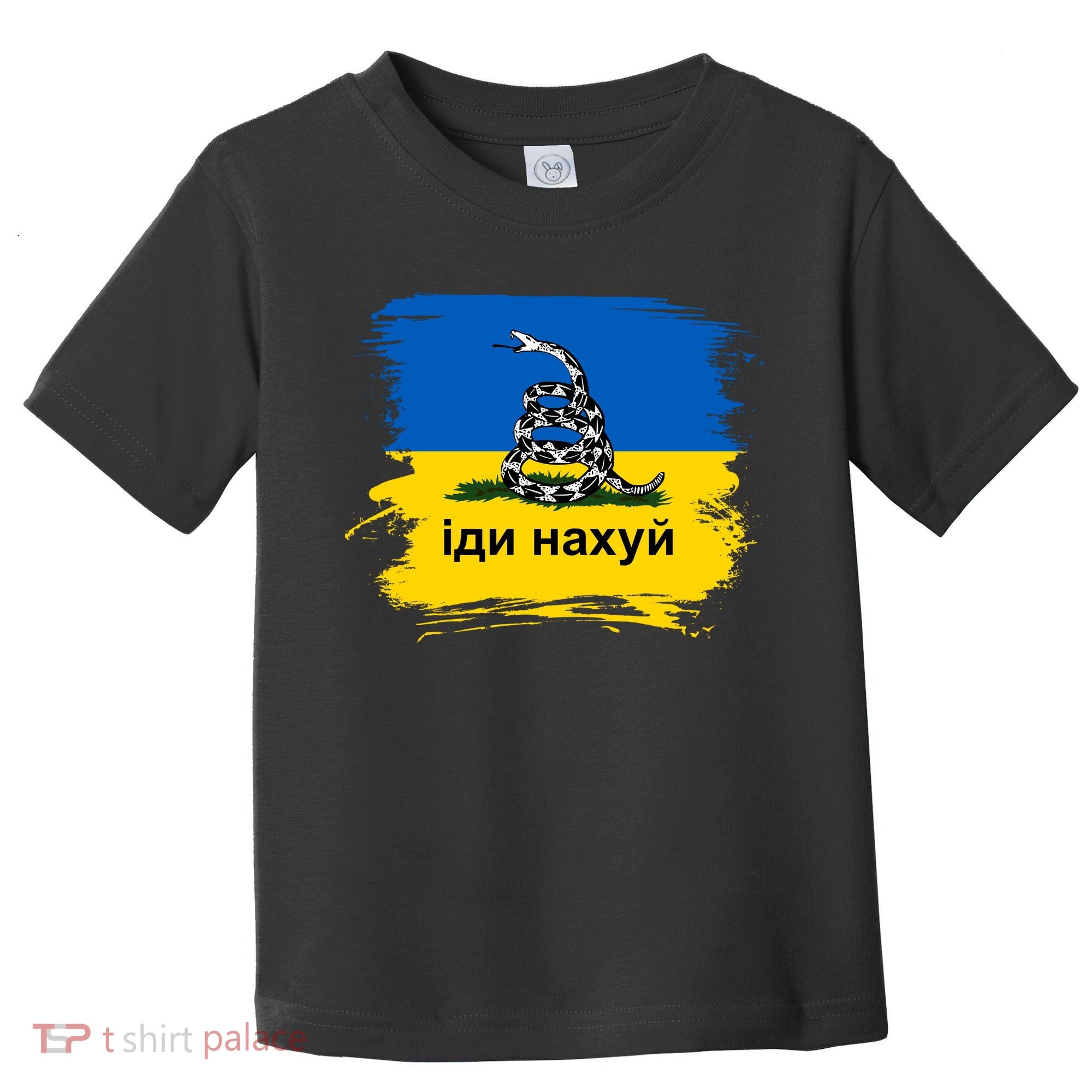 Ukraine Flag Russian Warship Go F Yourself Toddler T-Shirt