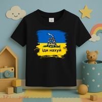 Ukraine Flag Russian Warship Go F Yourself Toddler T-Shirt thumb 3