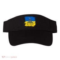 Ukraine Flag Russian Warship Go F Yourself Visor thumb 0