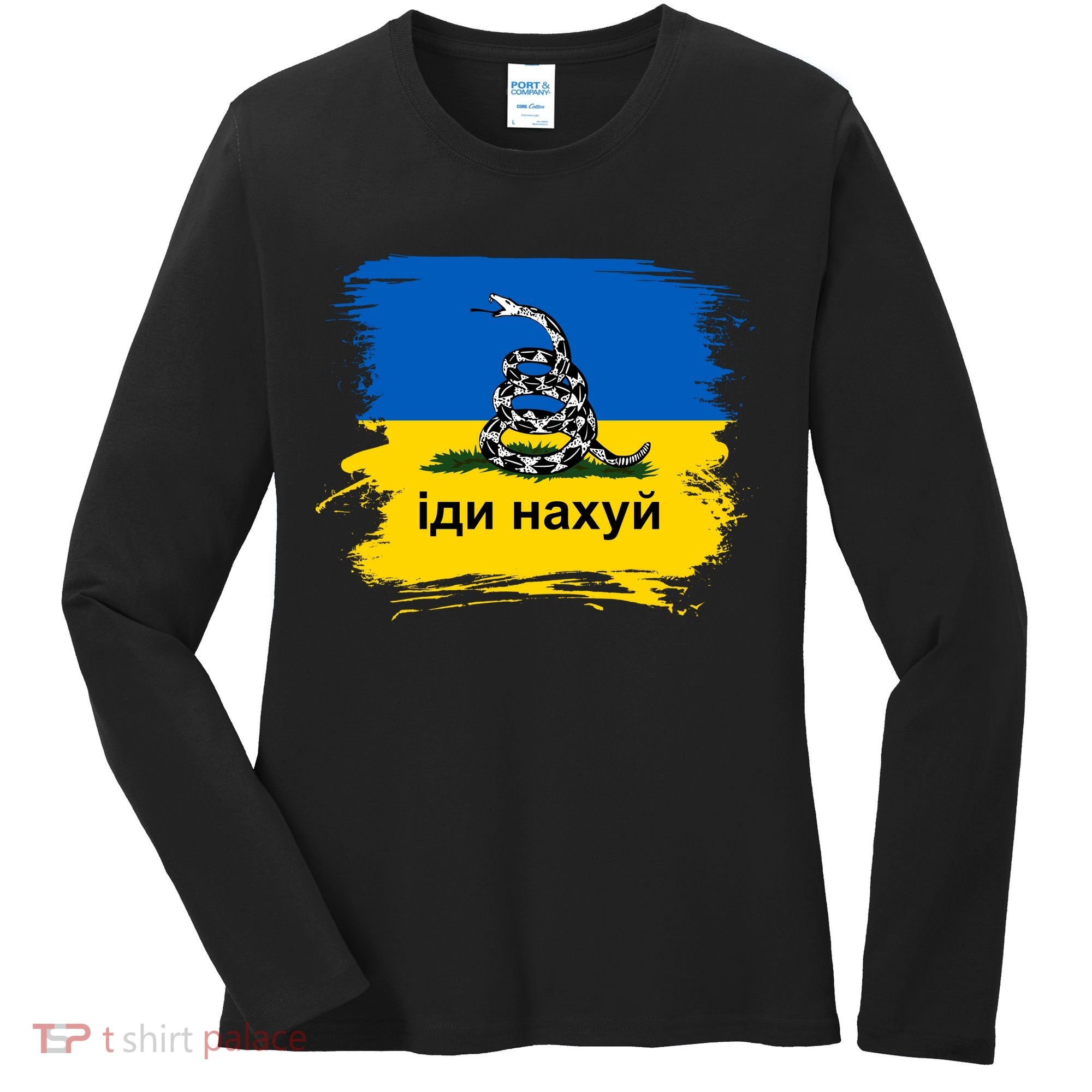 Ukraine Flag Russian Warship Go F Yourself Women's Long Sleeve Shirt