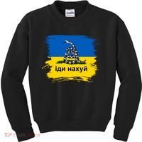 Ukraine Flag Russian Warship Go F Yourself Kids Sweatshirt thumb 0