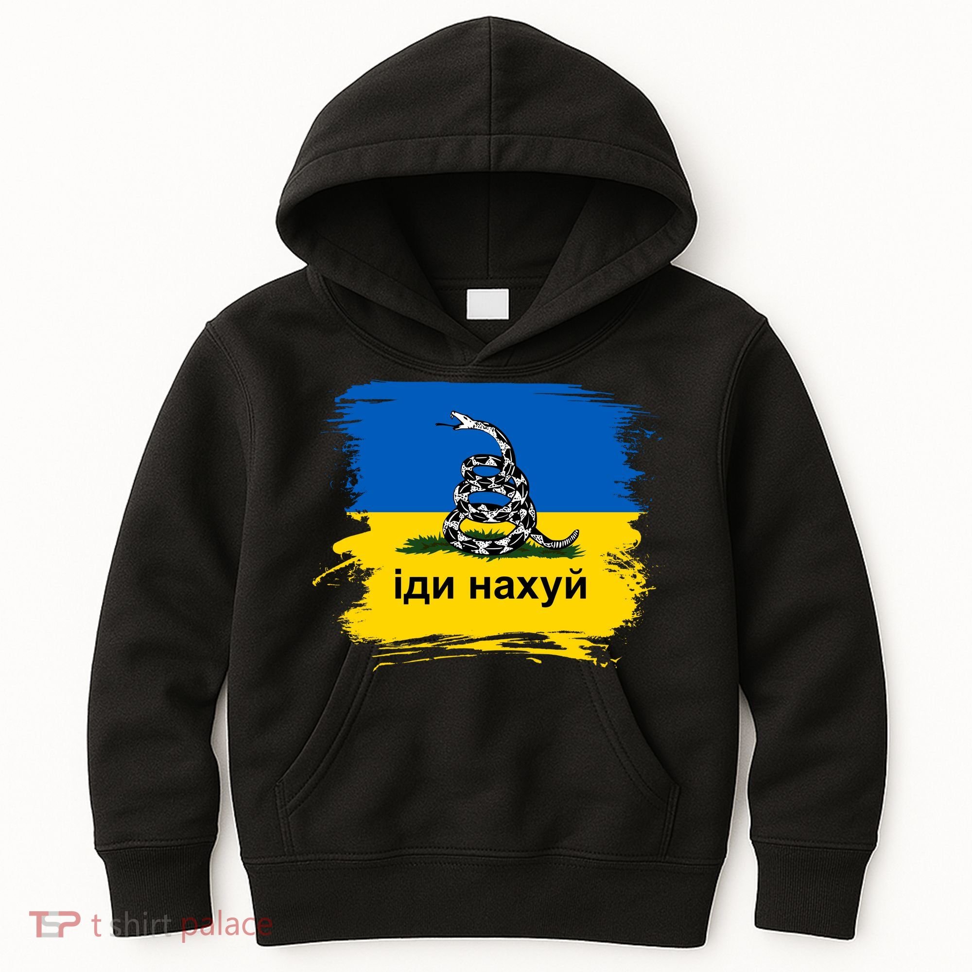 Ukraine Flag Russian Warship Go F Yourself Kids Hoodie