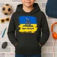 Ukraine Flag Russian Warship Go F Yourself Kids Hoodie thumb 2