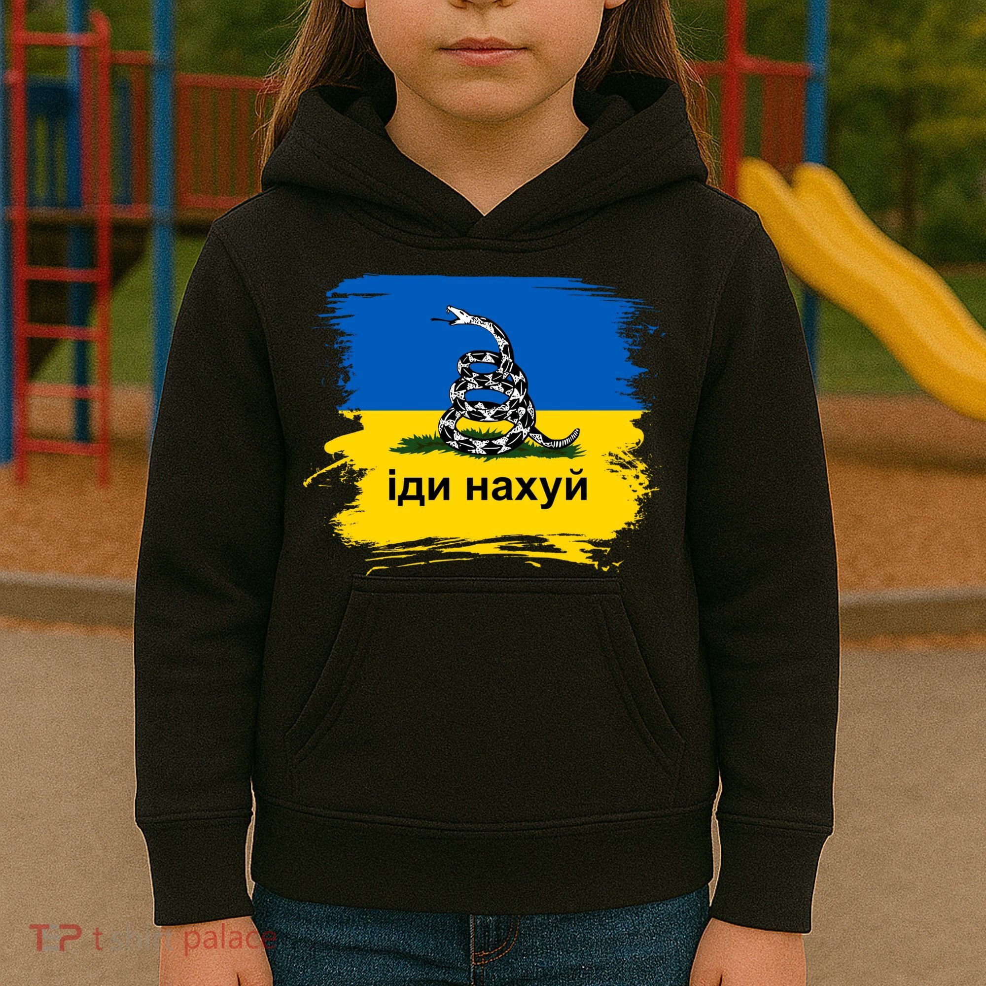 Ukraine Flag Russian Warship Go F Yourself Kids Hoodie