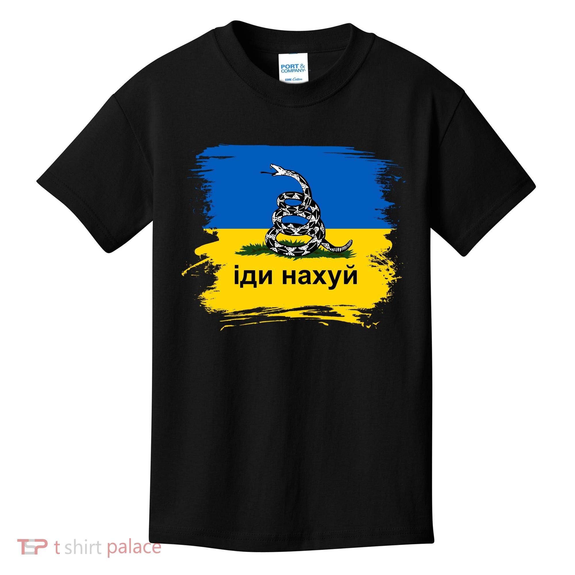 Ukraine Flag Russian Warship Go F Yourself Kids T-Shirt