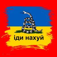 Ukraine Flag Russian Warship Go F Yourself Santa Hat thumb 1