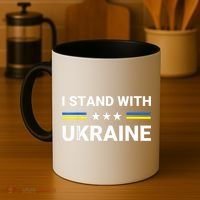 Ukrainian Flag Support Ukraine Freedom I Stand With Ukraine Gift Coffee Mug thumb 4