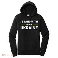 Ukrainian Flag Support Ukraine Freedom I Stand With Ukraine Gift Women's Hoodie thumb 0
