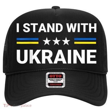 Ukrainian Flag Support Ukraine Freedom I Stand With Ukraine Gift Hat