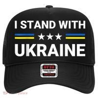 Ukrainian Flag Support Ukraine Freedom I Stand With Ukraine Gift Hat thumb 0