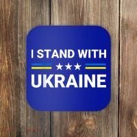 Ukrainian Flag Support Ukraine Freedom I Stand With Ukraine Gift Coaster thumb 0