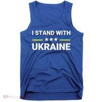 Ukrainian Flag Support Ukraine Freedom I Stand With Ukraine Gift Tank Top thumb 0