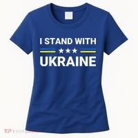 Ukrainian Flag Support Ukraine Freedom I Stand With Ukraine Gift Women's T-Shirt thumb 0