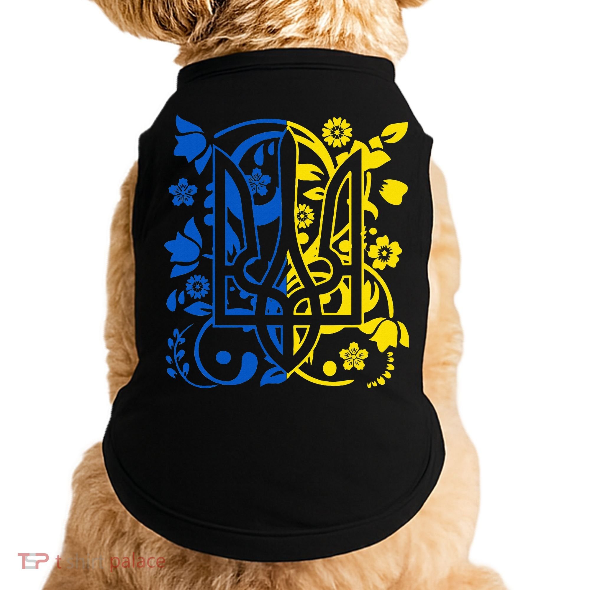 Ukraine Flag Symbol Flora Sunflower Ukrainian Pride Heart Doggie Tank