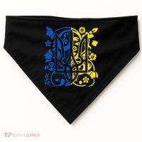 Ukraine Flag Symbol Flora Sunflower Ukrainian Pride Heart USA-Made Doggie Bandana thumb 0