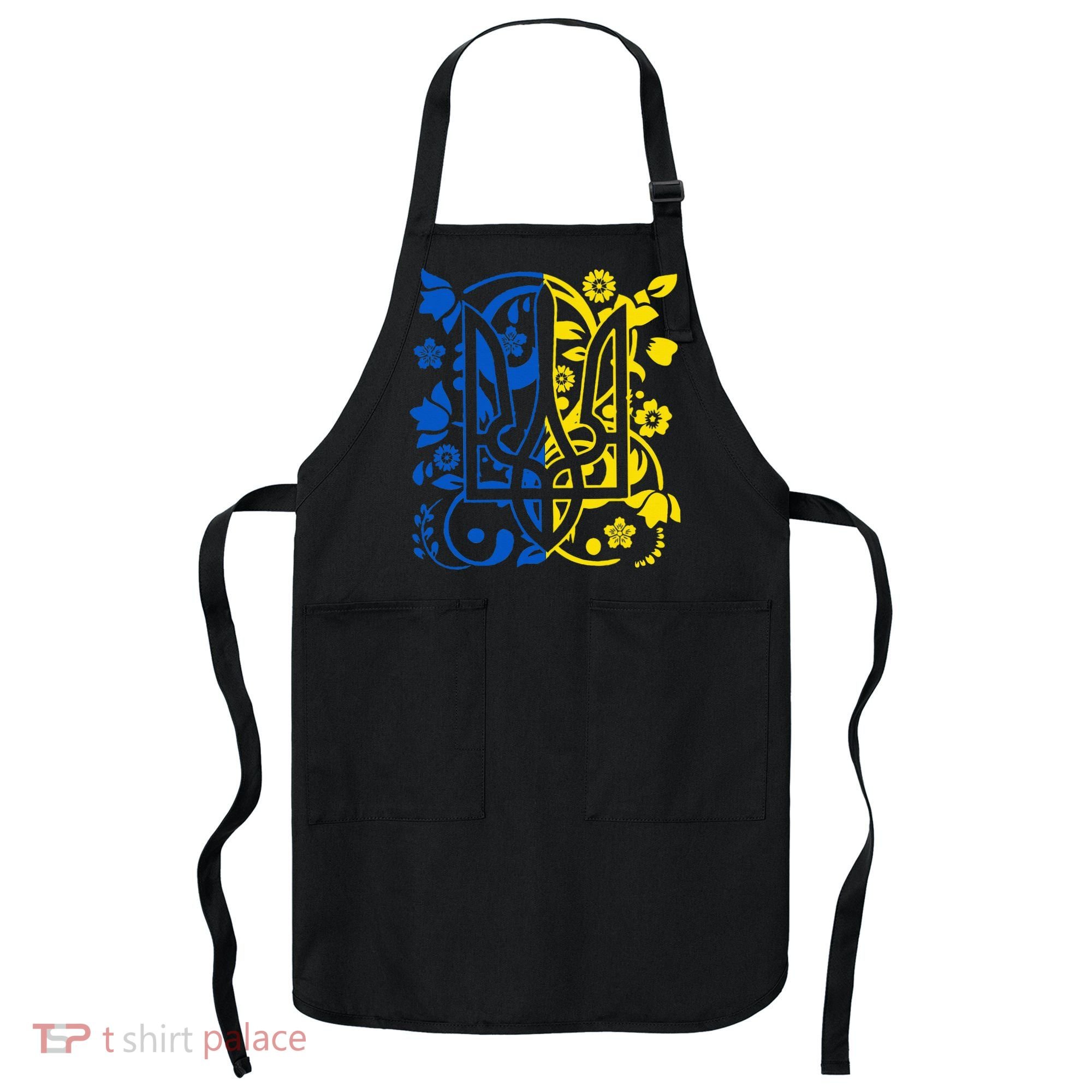 Ukraine Flag Symbol Flora Sunflower Ukrainian Pride Heart Apron