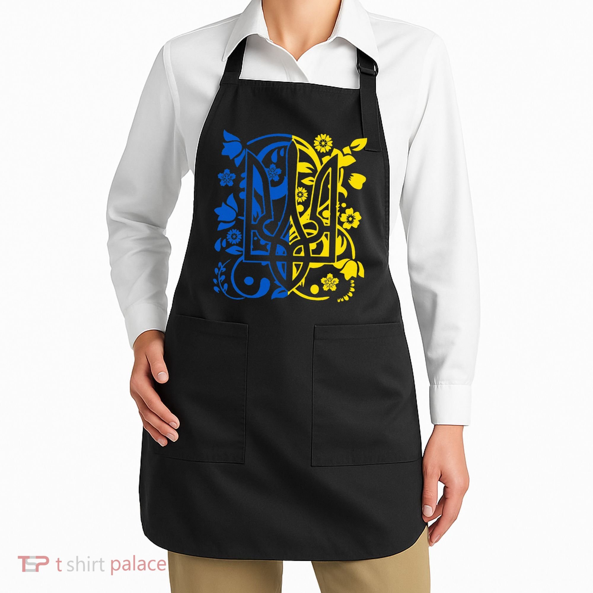 Ukraine Flag Symbol Flora Sunflower Ukrainian Pride Heart Apron