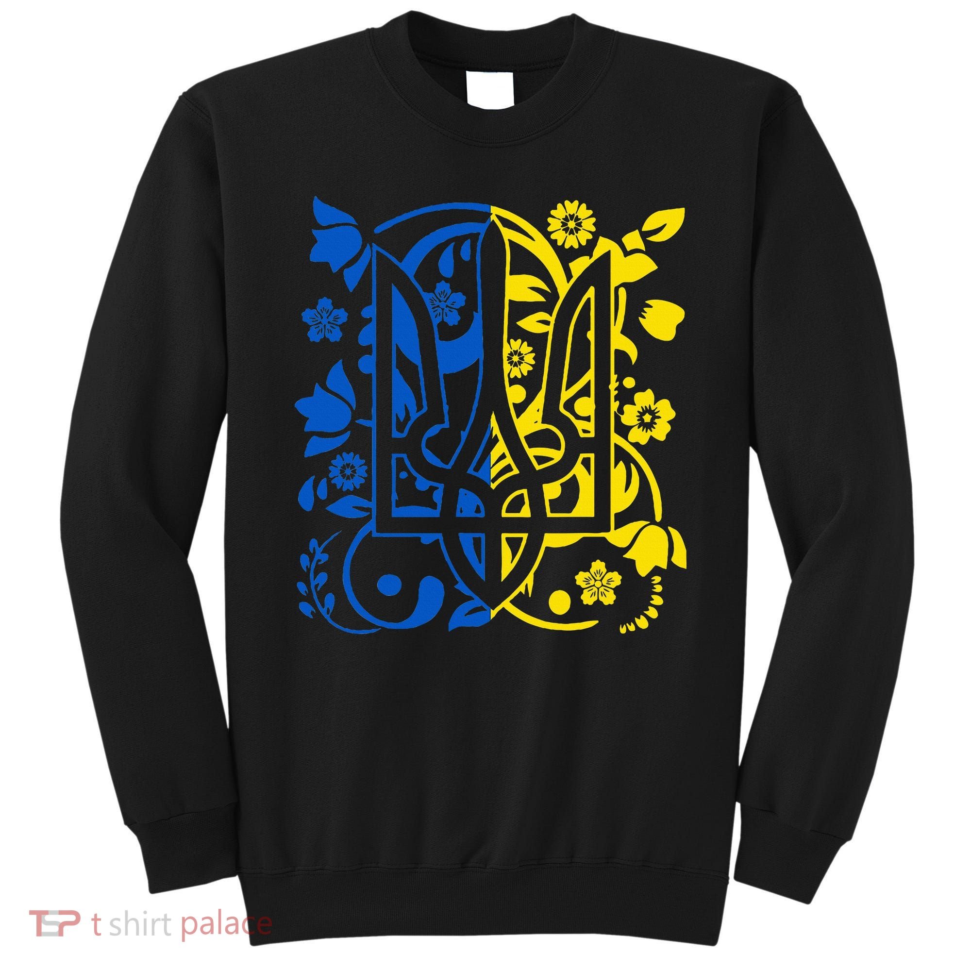 Ukraine Flag Symbol Flora Sunflower Ukrainian Pride Heart Sweatshirt
