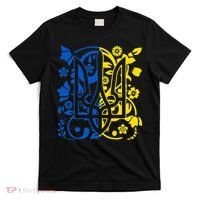 Ukraine Flag Symbol Flora Sunflower Ukrainian Pride Heart T-Shirt thumb 0