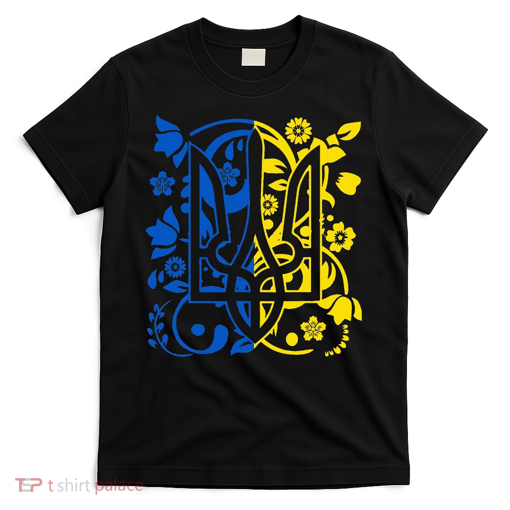 Ukraine Flag Symbol Flora Sunflower Ukrainian Pride Heart T-Shirt