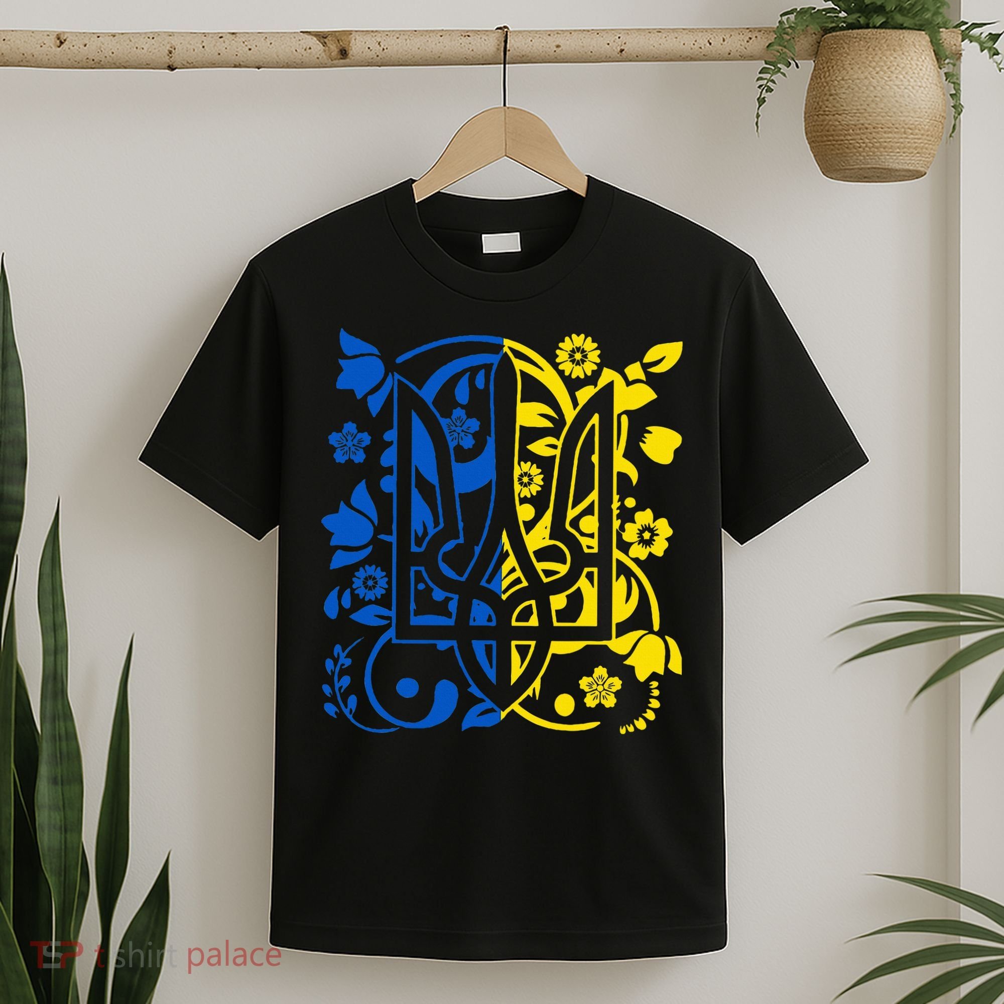 Ukraine Flag Symbol Flora Sunflower Ukrainian Pride Heart T-Shirt