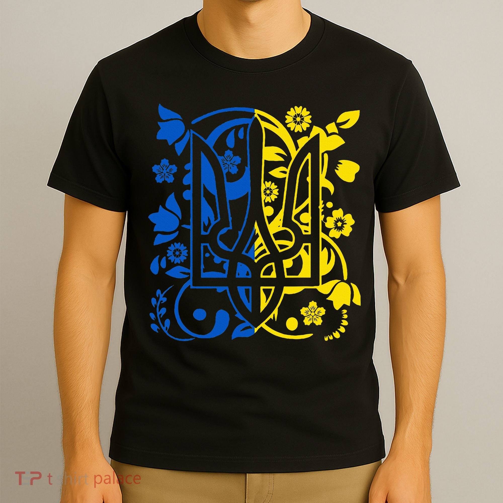 Ukraine Flag Symbol Flora Sunflower Ukrainian Pride Heart T-Shirt