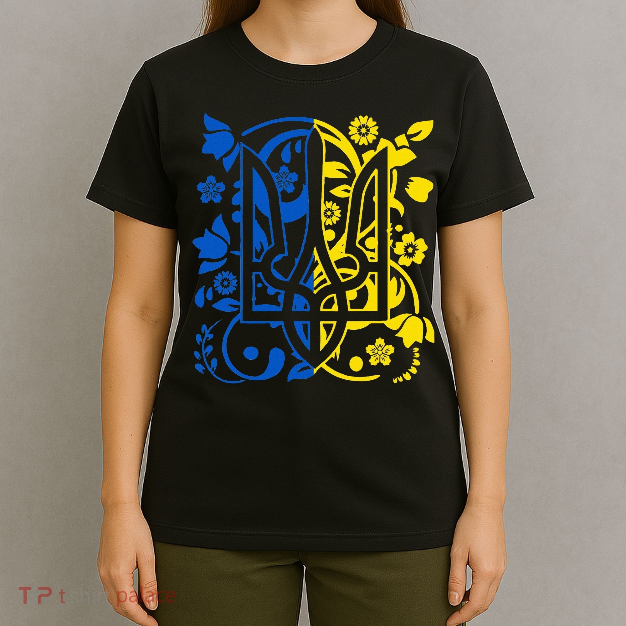 Ukraine Flag Symbol Flora Sunflower Ukrainian Pride Heart T-Shirt