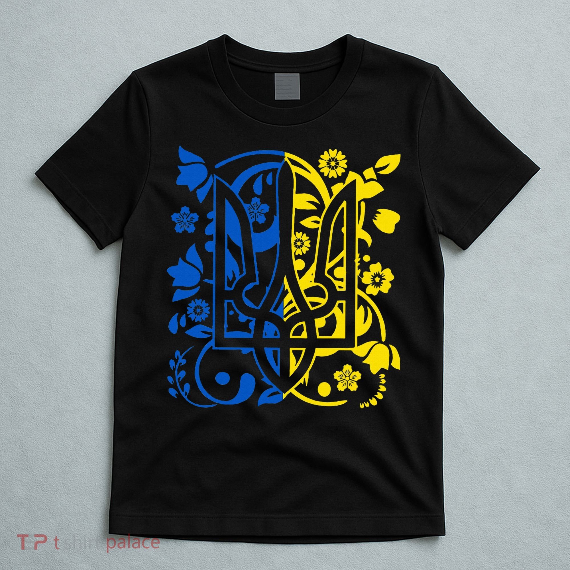 Ukraine Flag Symbol Flora Sunflower Ukrainian Pride Heart T-Shirt