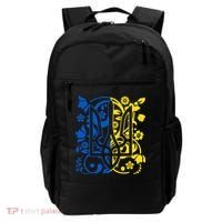 Ukraine Flag Symbol Flora Sunflower Ukrainian Pride Heart Backpack thumb 0