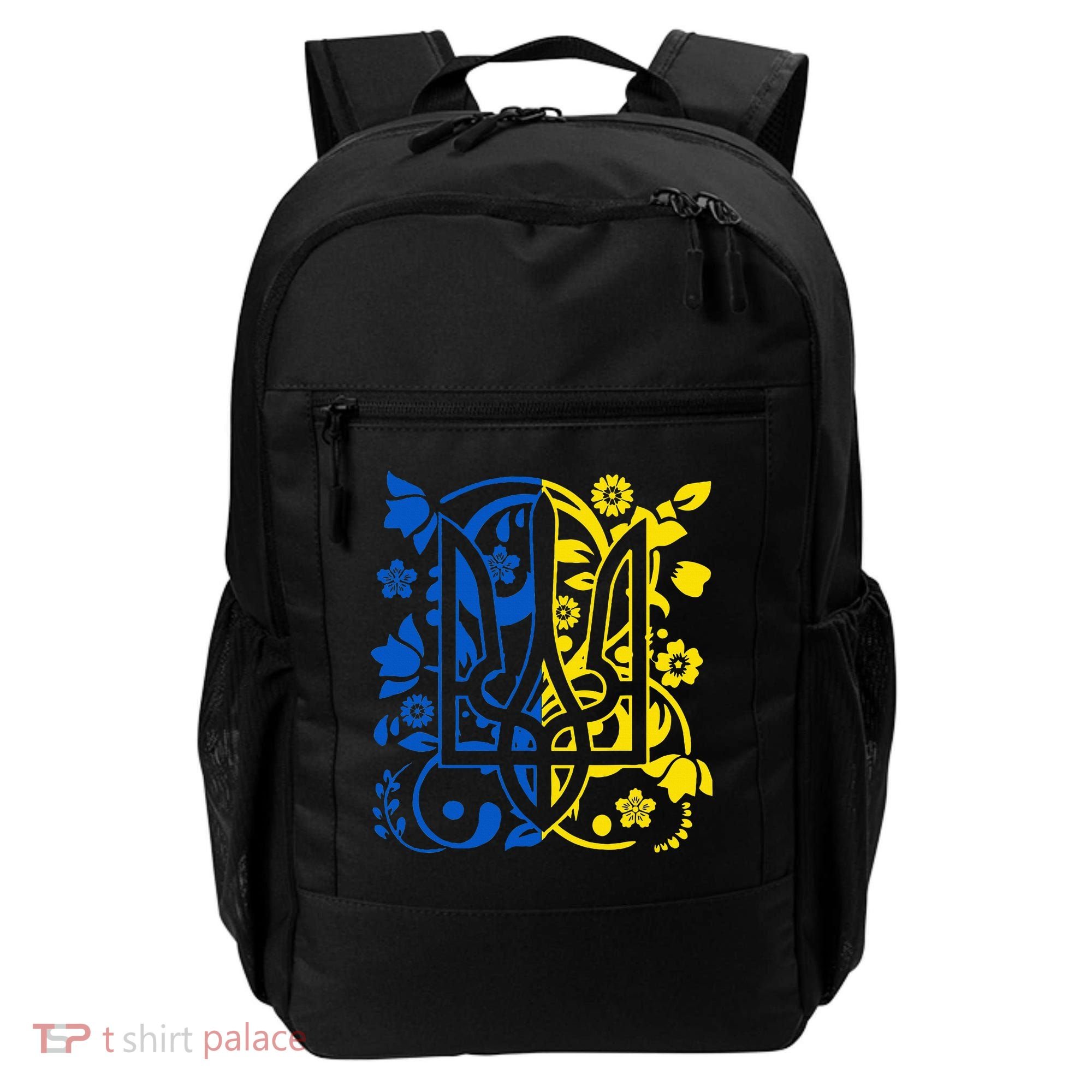 Ukraine Flag Symbol Flora Sunflower Ukrainian Pride Heart Backpack