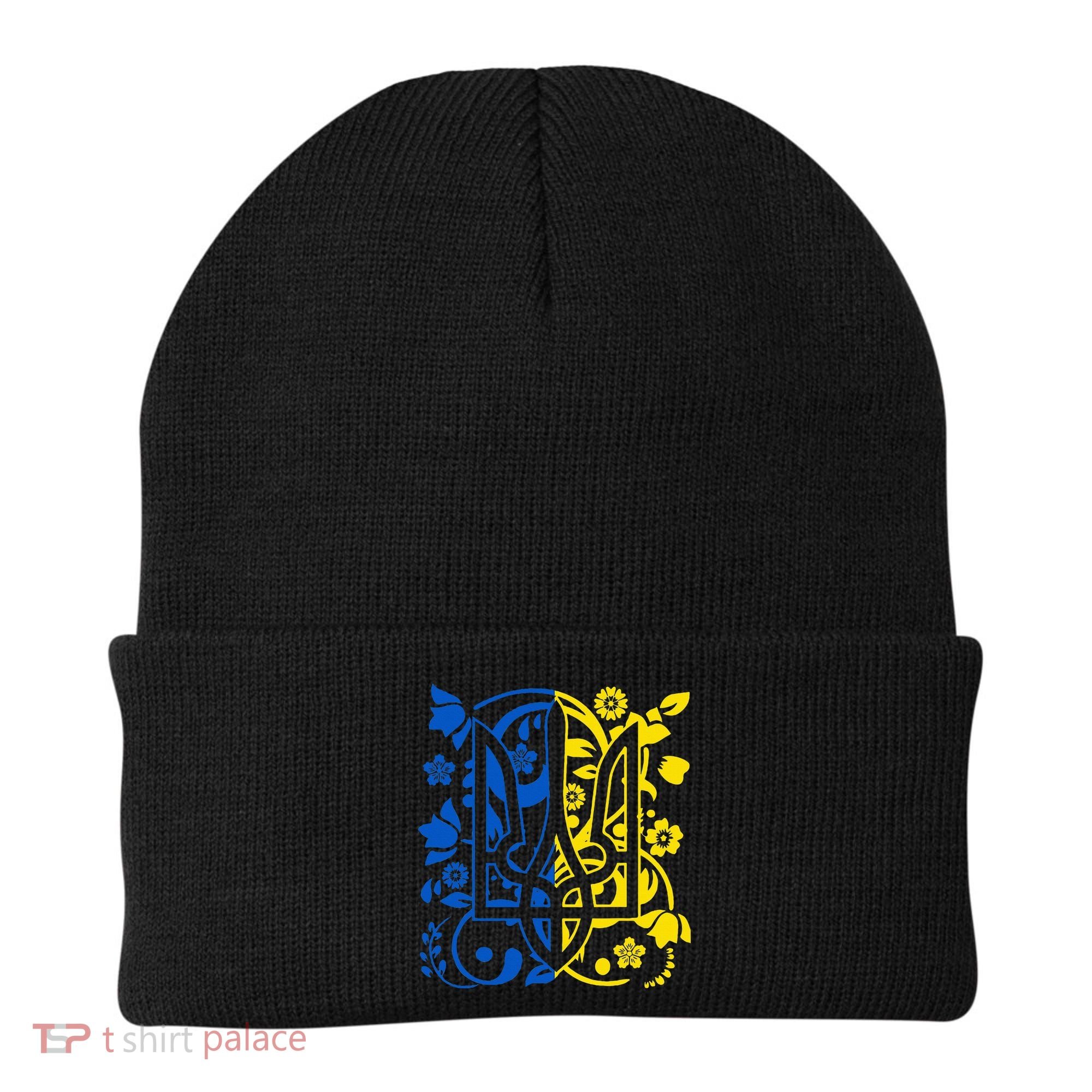 Ukraine Flag Symbol Flora Sunflower Ukrainian Pride Heart Beanie