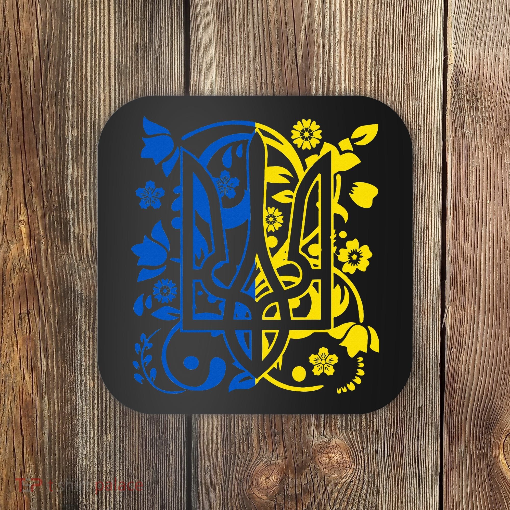 Ukraine Flag Symbol Flora Sunflower Ukrainian Pride Heart Coaster