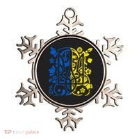 Ukraine Flag Symbol Flora Sunflower Ukrainian Pride Heart Ornament thumb 0