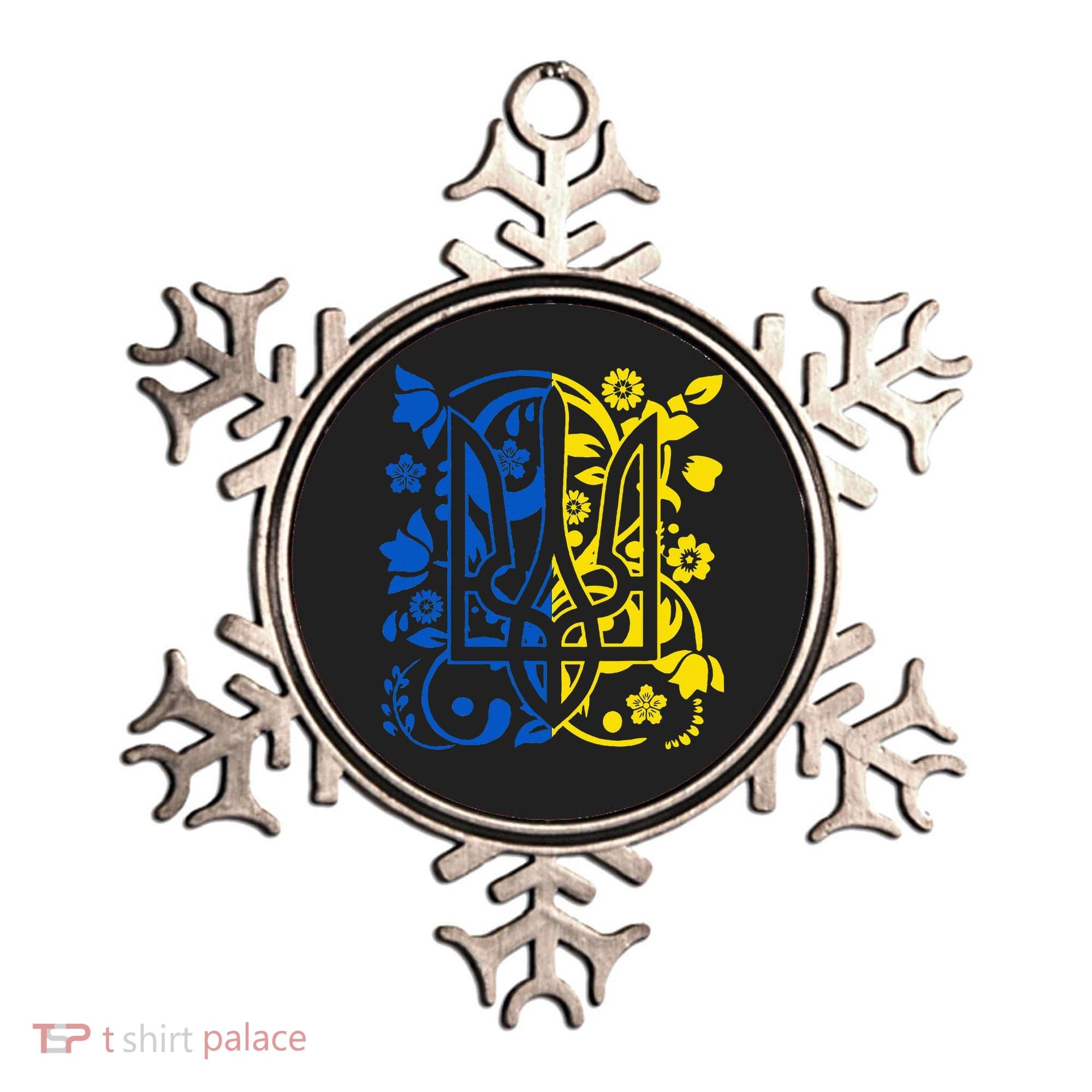 Ukraine Flag Symbol Flora Sunflower Ukrainian Pride Heart Ornament