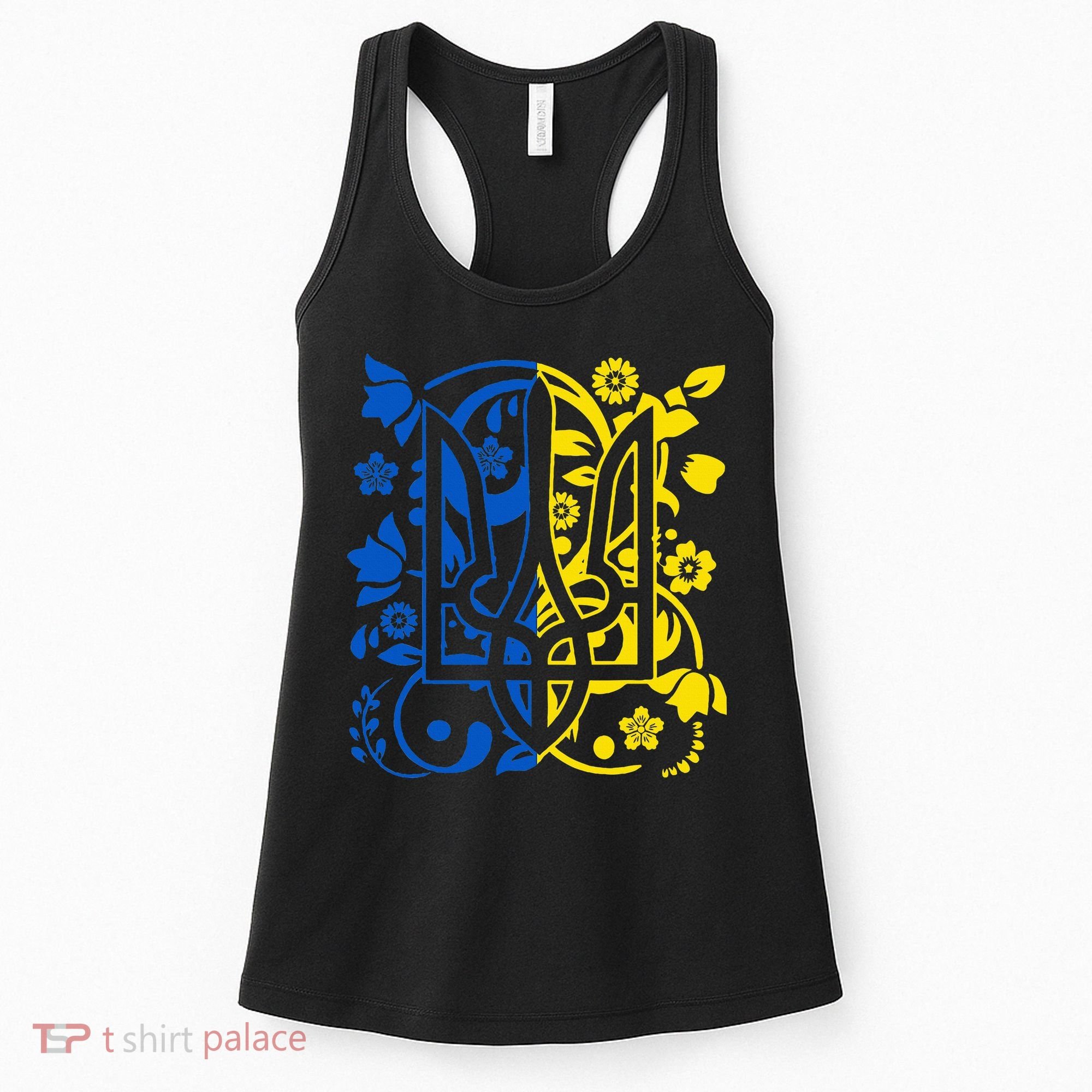 Ukraine Flag Symbol Flora Sunflower Ukrainian Pride Heart Women's Tank Top