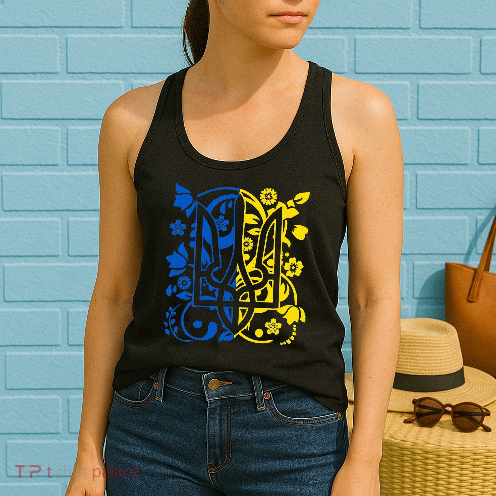 Ukraine Flag Symbol Flora Sunflower Ukrainian Pride Heart Women's Tank Top