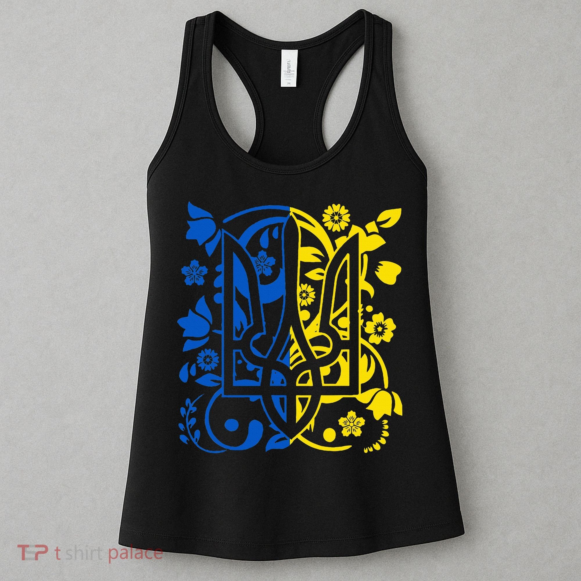 Ukraine Flag Symbol Flora Sunflower Ukrainian Pride Heart Women's Tank Top