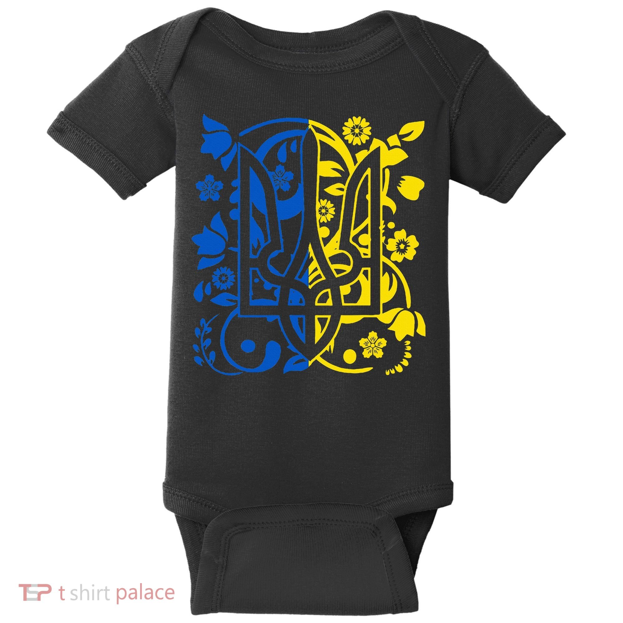 Ukraine Flag Symbol Flora Sunflower Ukrainian Pride Heart Baby Bodysuit