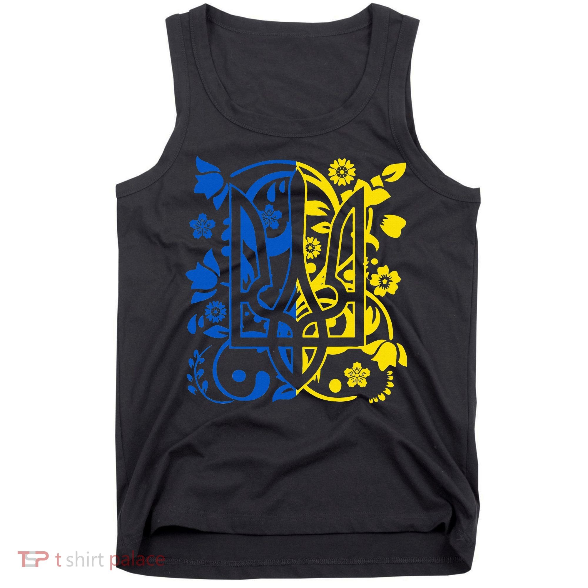 Ukraine Flag Symbol Flora Sunflower Ukrainian Pride Heart Tank Top