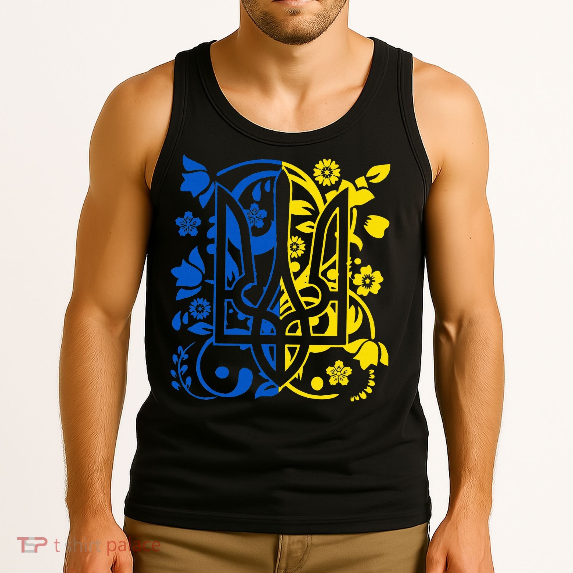 Ukraine Flag Symbol Flora Sunflower Ukrainian Pride Heart Tank Top